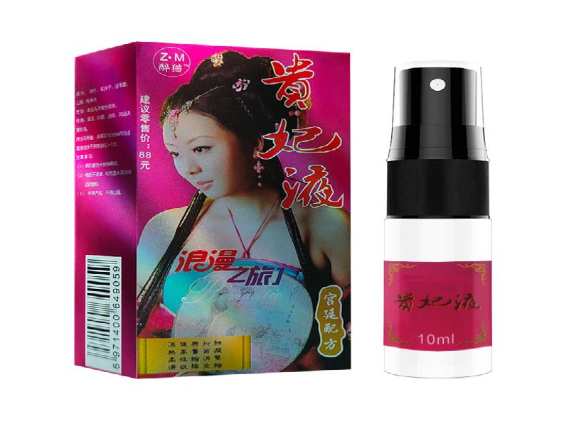 催听迷催药5293-Nl型号