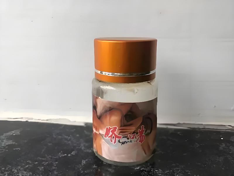 三座仑子9510-rwx型号