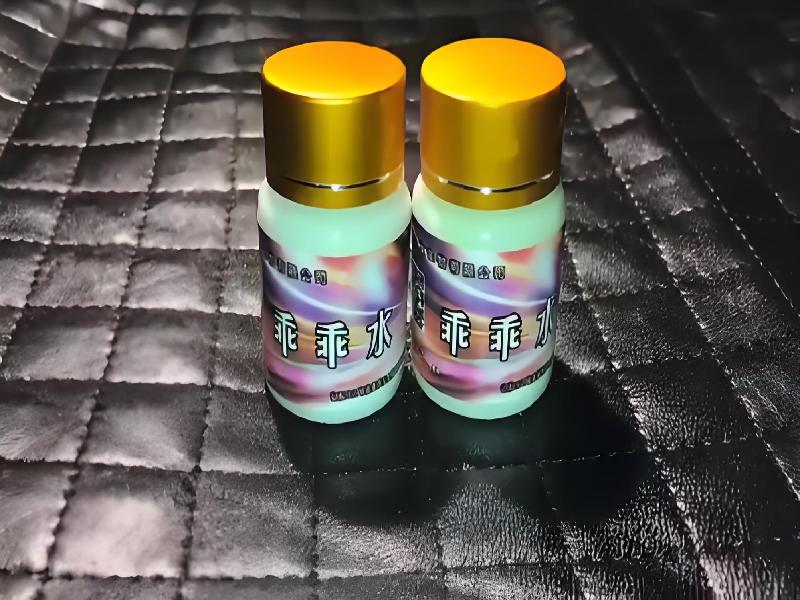 乖乖听话饮料6411-9M型号
